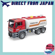Bruder [Job International] MAN Tanker Truck 【Direct from Japan】