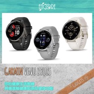 GARMIN Venu 2 Plus