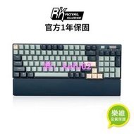 96機械鍵盤無線藍牙2.4G有線三模 ABS鍵帽96鍵k黃軸 RGB 森林藍｜中文