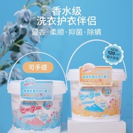 Taiwan Shipping [Japan] Japanese Upgrade 800g Large Capacity Fragrance Beads 96 Hours Long-Lasting L