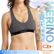[Icebreaker] Free > Female Comfortable High Stretch Merino Wool Sports Underwear 150 SPRITE Perspira