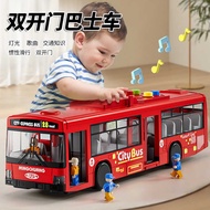 Large Size Children's Bus Toys Open Door Bus Car Simulation Model Baby Bus Bus Boy Toys