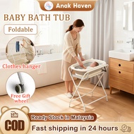 🔥Foldable🔥 Free Drain/Mat Baby BathTub With Stand Baby Bath Tub Besen Mandi Baby Bath Support Baby S