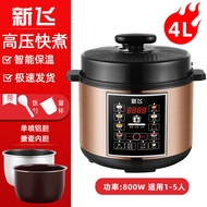 ST/🎀Frestec Electric Pressure Cooker Multi-Function Reservation Rice Cooker Large Capacity Pressure Cooker Intelligent H