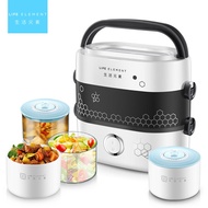 Electric Lunch Box Small Lunch Box Rice Cooker Cooking Appliance Thermal Lunch Box Hot Dish Cooking