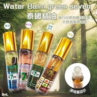 Green Se7en Ball oil ' Green7