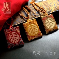 Safe Charm Bag Amulet Lucky Bag Lanugo Sachet Sachet Lucky Small Fabric Bag Handmade Lucky Lucky Amu