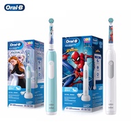 Oral B Pro 1 Kids Electric Toothbrush Professional for 8+ During Period of Teeth Replacement Childre