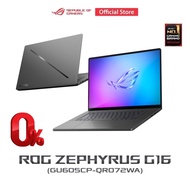 ASUS ROG Zephyrus G16 (2025) gaming laptop 16" 240Hz 2.5K OLED NVIDIA GeForce RTX 5070 Intel Core Ul