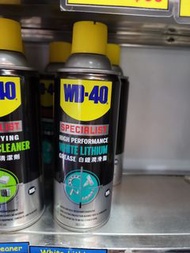 WD40 白鋰潤滑脂
