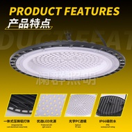 Perdagangan Luar Negeri UFO Industri dan Perlombongan Lampu Stadium Lampu Bengkel Gudang LED Industr