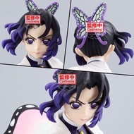 【新貨預訂】[VIBRATION STARS] 鬼滅之刃 胡蝶忍 [VIBRATION STARS] DEMON SLAYER: KIMETSU NO YAIBA-SHINOBU KOCHO- 鬼滅の