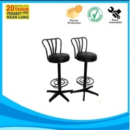 KLSB kerusi tinggi/kerusi bar/bar stool pvc/high bar chair