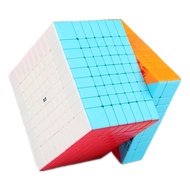 QiYi 9x9 Speed Cube 9x9x9 Magic Cube Stickerless 75mm