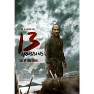 Japanese Film Cassette 13 Assassins (2010) Subtitle Indonesia