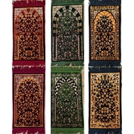 Sejadah Face Raudhah Motif SEJADAH KECIK RAUDAH Pattern