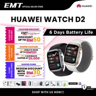 HUAWEI WATCH D2 - HUAWEI
