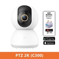 Xiaomi Mi Smart Camera 2 C400 PTZ 360 Degree 1440P WiFi CCTV IP Webcam 2.4GHz 5GHz Low Light Full Co