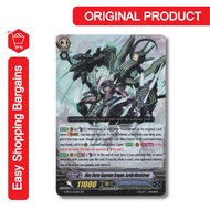 Cardfight Vanguard SinglesBlue Storm Supreme Dragon, Lordly Maelstrom - G-BT13: Ultimate Stride