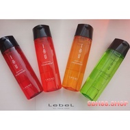 ［READY STOCK］LEBEL IAU CLEANSING SHAMPOO 200ML