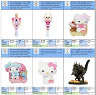 [預訂 2026-2]  Banpresto 景品 蠟筆小新 sanrio 哥斯拉 星之卡比 貓咪大戰爭 valorant re zero 戀上換裝娃娃 不時輕聲地以俄語遮羞的鄰座艾莉同學 藥師少女的
