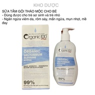 SHOWER MILK FOR NEWBORN CHILDREN - Herbal shower gel prevents dermatitis, rashes, rashes, itching