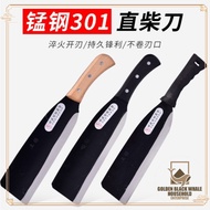 Chopping knife manganese steel hatchet agricultural tools hatchet chopping wood cutting tree mowing 