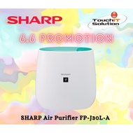 SHARP Air Purifier FP-J30L-A HEPA filter, FPJ30LA - HEPA filter: FZ-F30HFE Pembersih Udara