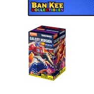 Blokees Figures - Transformers 71108-Galaxy Version 08 - One Shall Fall Blokees Transformers