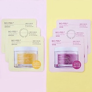 Bio PEEL GAUZE TRAVEL PACK Contains 8 LEMON Wines