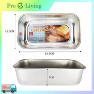 Aluminium Pound Cake Pan / Rectangle Loaf Cake Mould / Loaf Cake & Bread Tin / Loyang Segi-empat Tep