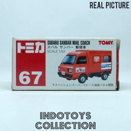 Tomica Tomy Red 67 ~ Subaru Sanbar Mail Coach