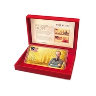 POH KONG 999.9 Gold Note Of Hope(0.1g)