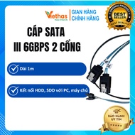 SATA III 6Gbps Cable 1M long for SERVER/PC SATA 7 Pin to SATA 7 Pin - Optional Port