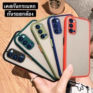 [ส่งจากไทย] Case OPPO Reno4 เคสโทรศัพท์ ออฟโป้ เคสกันกระแทก ปุ่มสีผิวด้าน กันรอยกล้อง ขอบนิ่มหลังแข็ง