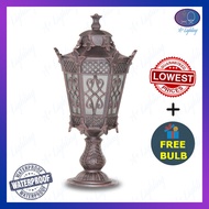 EXQUISITE OUTDOOR GATE LIGHT / PILLAR LIGHT / GATE LAMP WEATHER PROOF OUTDOOR PILLAR LAMP LAMPU LUAR LAMPU PAGAR TIANG