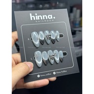 H76 - Moonlight cat eye - Mirror finish