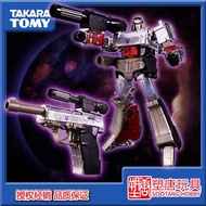 [Plastic Tang] Takara Transformer Mp36 + Mp36 Megatron Repainted Metal Color Enhanced Version [Spot]