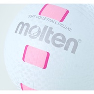 SOFT VOLLEYBALL 2025 - Playground Ball Molten S2Y