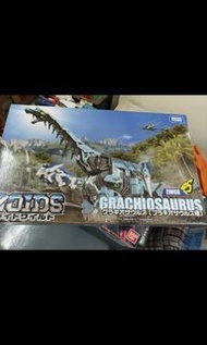 ZOIDS TAKARA TOMY GRACHIOSAURUS ZW08