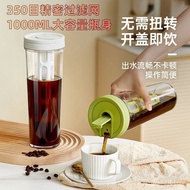 Cold Brew Cold Brew Ice Drip Pot Quenching Cold Brew Cup Ice Household Coffee Pot Cold Bottle Brew F