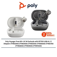 Poly Voyager Free 60+ UC M Earbuds with BT700 USB-A / C Adapter (7Y8G3AA) (7Y8G4AA) (7Y8G5AA) (7Y8G6