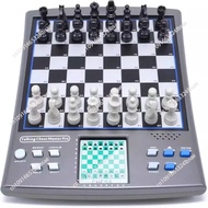 Beginners chess computer electronic board with talking English Germany magnetic chess pieces Self Te