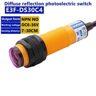 E3F-DS30C4 Proximity Switch Photoelectric sensor switch NPN PNP DC5-36V 30cm Detection Range Adjusta