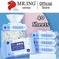Wet Toilet Wipes Biodegradable 40 sheets Anti-bacteria MR.ING x Man Hua Eco-friendly Flushable Disposable