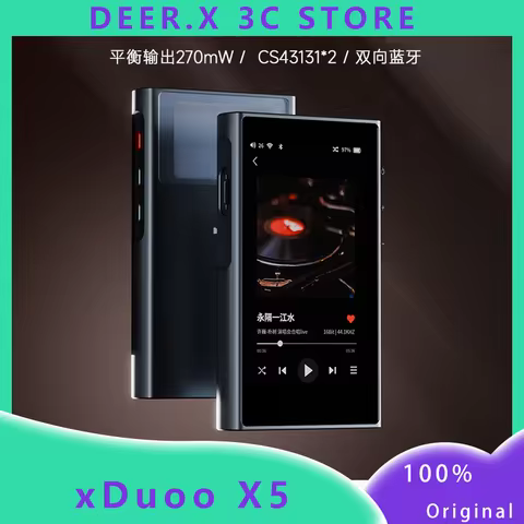XDuoo X5 portable lossless music player DSD256 PCM32 bit/384kHz dual CS43131 chip USB DAC HiFi bidir