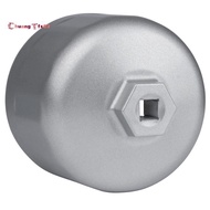 Aluminum  Style Oil Filter Wrench Filter Housing Cap 86mm for      (Silver)