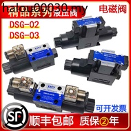 DSG-02-3C2 Hydraulic 2B2 Solenoid Valve 03 Check Valve 24v Control Valve 220v 3C3 3C4 3C6 One DL