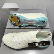 Phantom Gx2 Ii Luna Sg Artificial Flooring Men'S Knitted Outdoor Football Flooring 1E50