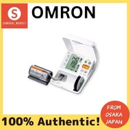 OMRON Digital automatic blood pressure monitor HEM-7020 HEM-7020-YO2404欧姆龙数字自动血压计 HEM-7020 HEM-7020-YO2404